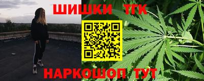героин Абинск