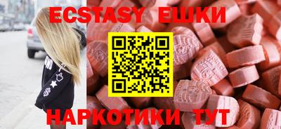 mdpv Гатчина