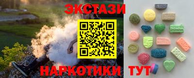 MDMA Premium VHQ Гагарин
