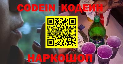MDMA Premium VHQ Гагарин