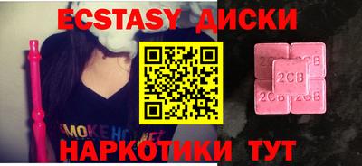 кокаин колумбия Гай