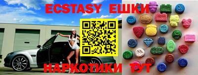 mdpv Гатчина
