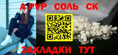 mdpv Гатчина