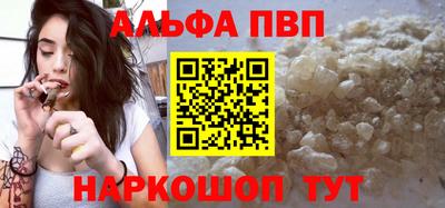 MDMA Premium VHQ Гагарин