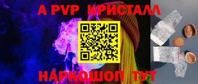 mdpv Гатчина
