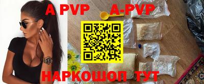 MDMA Premium VHQ Гагарин
