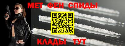 тгк Азнакаево