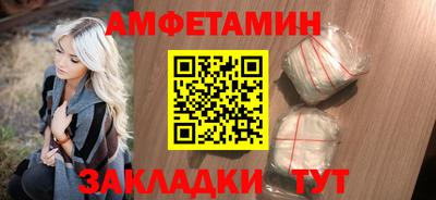 mdpv Гатчина