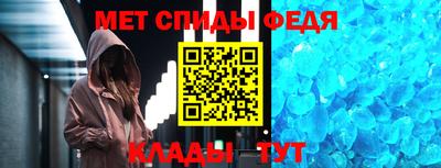 экстази Абакан