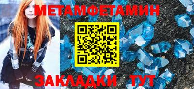 mdpv Гатчина