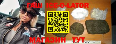 кокаин колумбия Гай