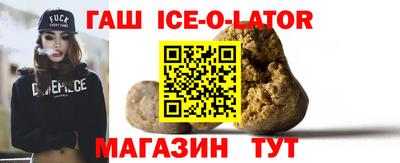 MDMA Premium VHQ Гагарин