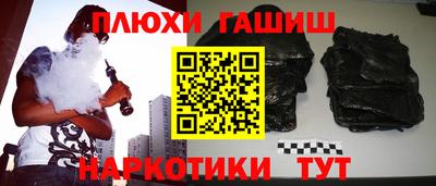 амф Азнакаево