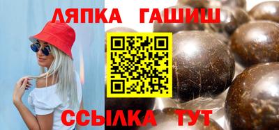 амф Азнакаево