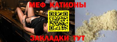 соль курить ск Абинск