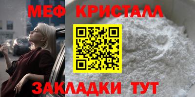 индика Абакан