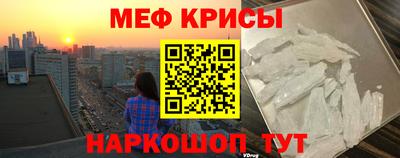 тгк Азнакаево