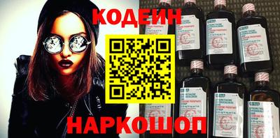 кокаин колумбия Гай