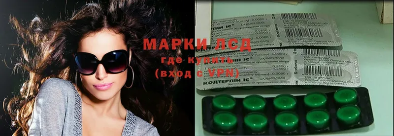 нарко площадка клад  MEGA маркетплейс  Анапа  ЛСД экстази ecstasy 